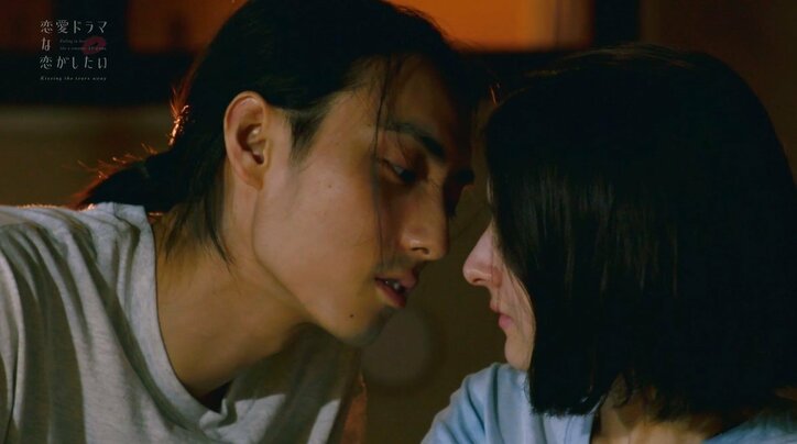 唇スレスレ！現役慶應生ハーフ美女のキスシーン稽古にMCもうっとり「お似合い、綺麗」『ドラ恋～Kissing the tears away～』act.2