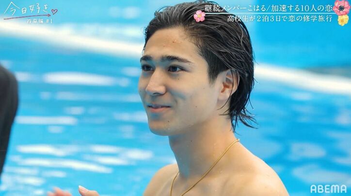 人気メンバー・こはるの登場にあつき、呆然！スタジオも「もう好きな顔してる！」『今日好き』霞草編スタート