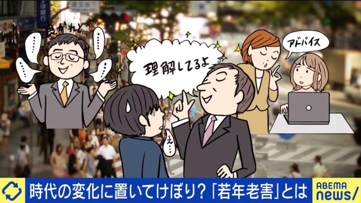 【写真・画像】「飲んだら乗るな」なぜ守れない？ ｢飲酒運転｣事故経験者が語る“過信” 専門家「お酒の“強い弱い”と脳への影響は別物」　1枚目