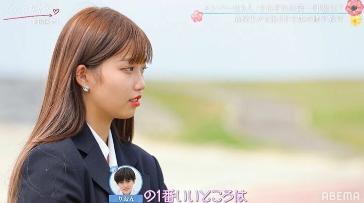 女子の人気No.1はねおの妹・みゆ&みやび!男子の人気No.1は?『今日好き』春桜編スタート!