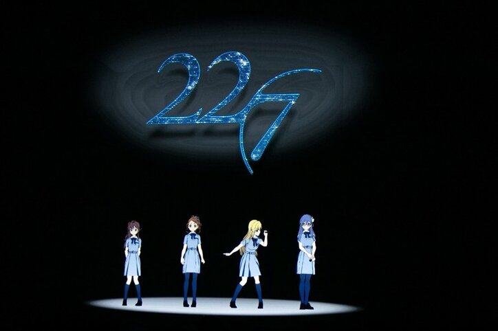 秋元康プロデュース22/7、ライブで号泣の嵐「勇気を出してオーディション受けてよかった…」