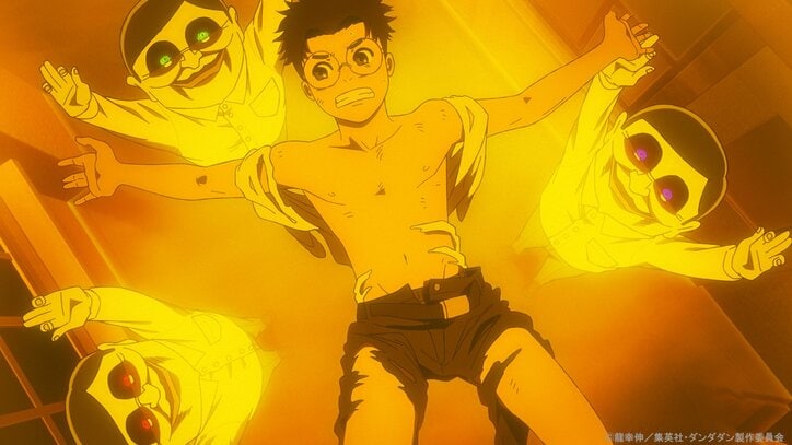 アニメ「ダンダダン」セルポ星人場面カット03