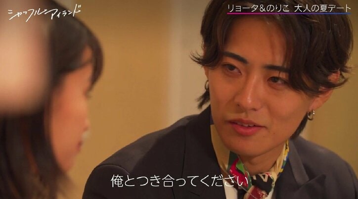 ジャグジーでイチャイチャしながらキス 「全然物足りない」小悪魔女子の一言で火がつくイケメンYouTuber『シャッフルアイランド Season2』