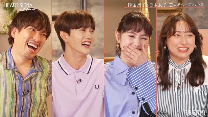 INI田島将吾、恋愛はオクテな方？「陰キャです」『HEART SIGNAL JAPAN』第3話