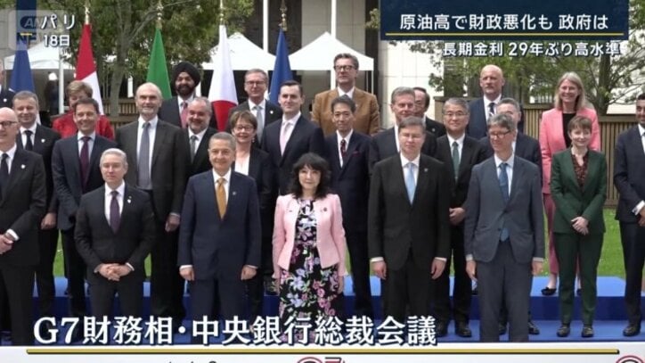 G7各国の財務相