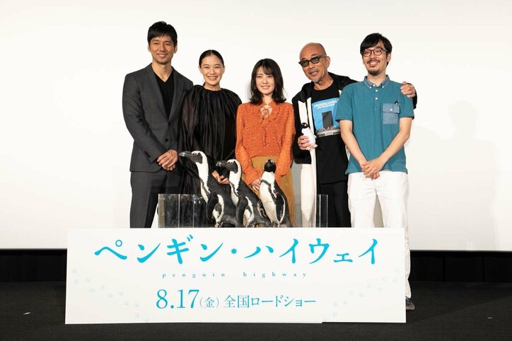 蒼井優の可愛らしい小学生時代　『魔女の宅急便』に憧れ「わたしはキキかもしれない」