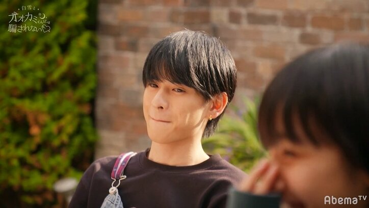 両思い寸前の2人が盛り上がるなか衝撃的なLINEが… 飯豊まりえ「修羅場すぎる!」 『白雪とオオカミくん』第2話