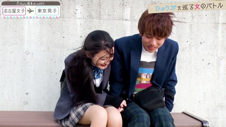 ゆいP、優柔不断な男子に怒り「どういうつもりなのマジで」 『恋ステ』名古屋編 第7話