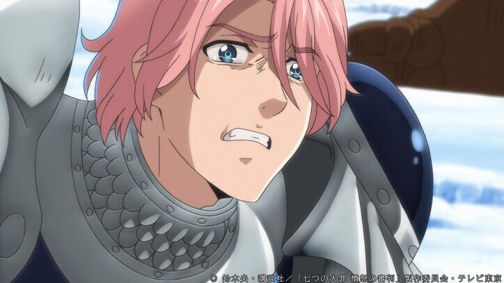 アニメ 七つの大罪 憤怒の審判 魔神王との戦いが始まった 第16話先行カット あらすじ公開 ニュース Abema Times