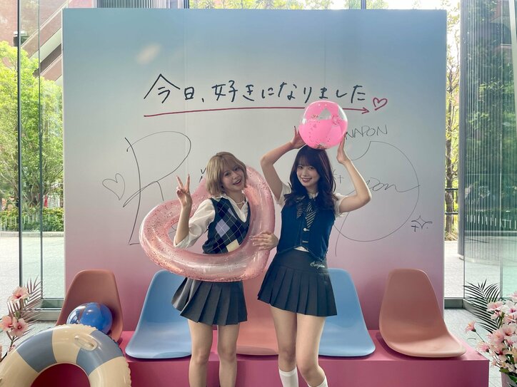 一日限りの『今日好き』“恋が叶うバス”プレミアムバスツアーを開催