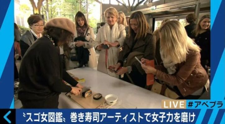 世界が賞賛し拡散した　巻き寿司アーティスト・たまちゃん