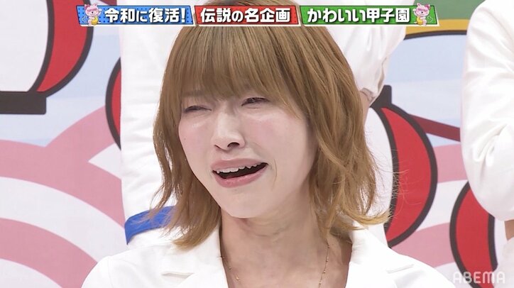 大久保佳代子と鈴木紗理奈、バチバチな一触即発の空気になるも…意外な結末に恵比寿マスカッツが大号泣！