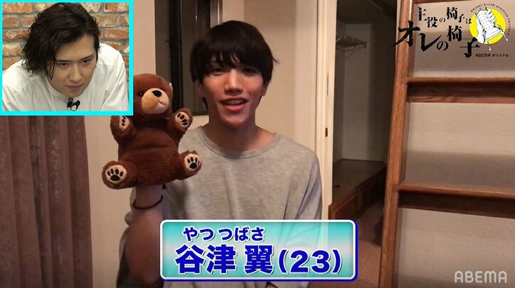 尾上松也が注目する若手俳優は?ある俳優に「気に食わない」とダメ出しも!?『主役の椅子はオレの椅子』19人の若手役者を分析