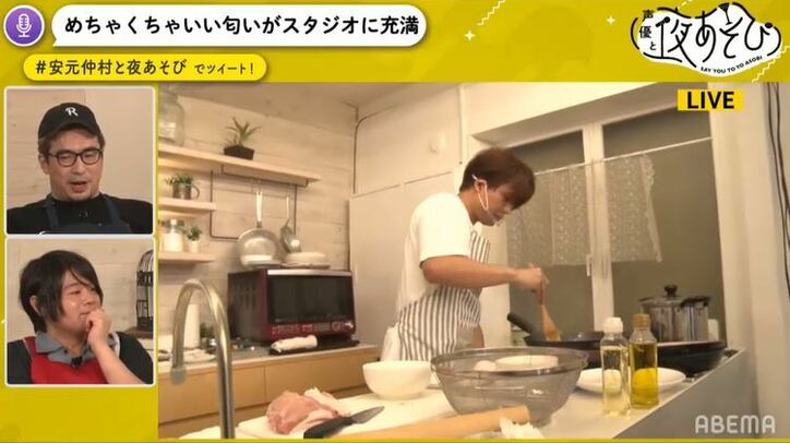 声優・松岡禎丞が仲村宗悟＆安元洋貴と手料理で“夜あそび”！思わず咳きこむ激辛ウマ料理を披露