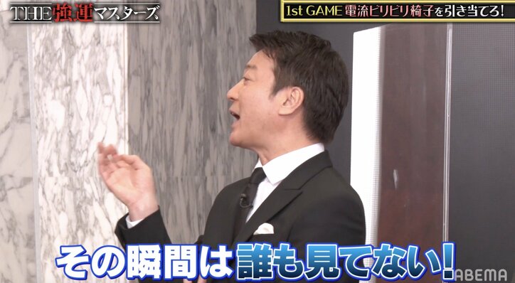 野呂佳代、電流を流され転げ回るもカメラに追われず「カメラここに来て！ここにー！」