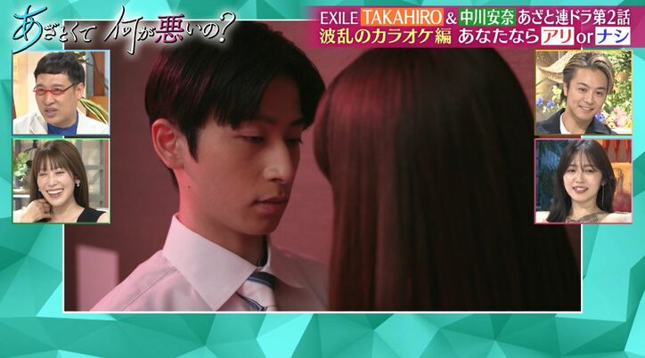 【写真・画像】EXILE TAKAHIRO、カラオケで女性に歌われたらやられる楽曲明かす「中盤で歌われたら…」「眠れない」　2枚目