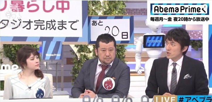 ショーンKの経歴詐称は「法的には軽犯罪」　弁護士が解説