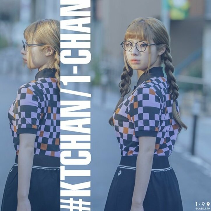 【写真・画像】 2枚目