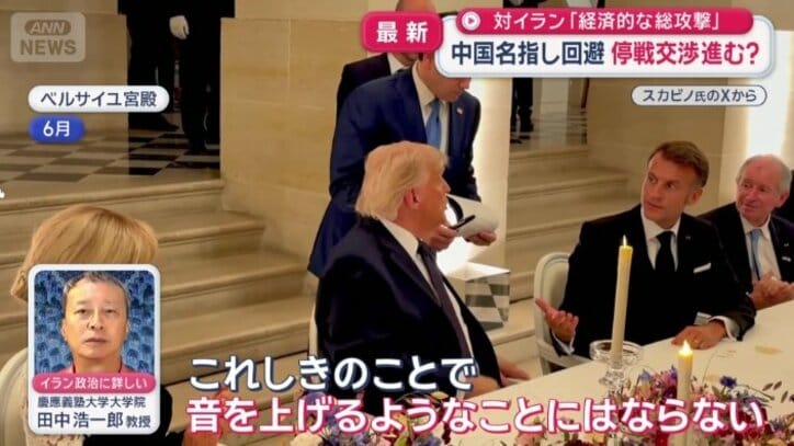 「これしきのことで音を上げるようなことにはならない」