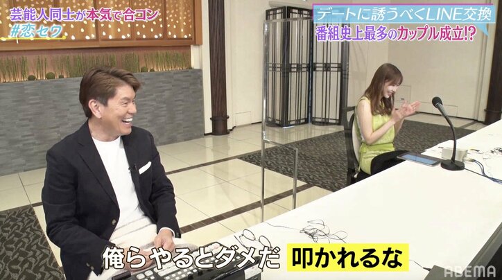 芸能人がエイプリルフールに嘘をつくのは損？指原＆ヒロミ「俺たちがやると叩かれる」「ただ炎上するだけ」