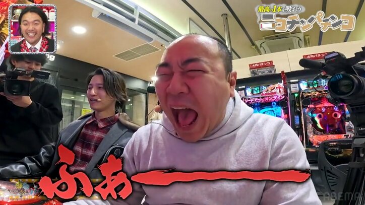 きしたかの高野