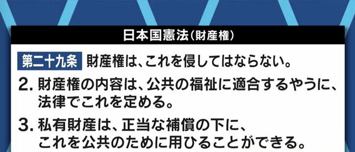 飲食店の時短営業やアルコール提供禁止「科学的な根拠は薄い」 米国で研究員を務める峰宗太郎医師
