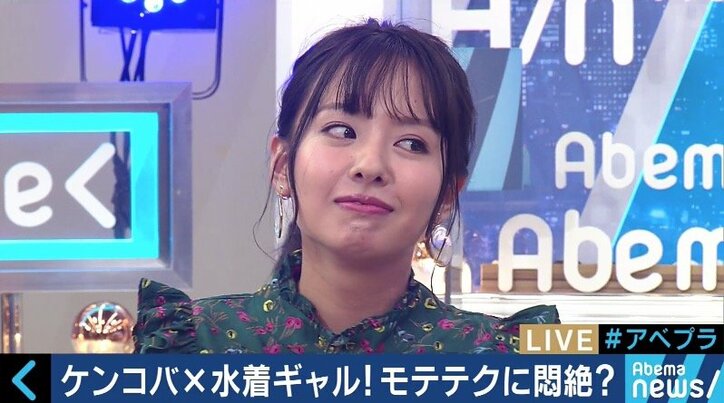 CYBERJAPAN DANCERSのモテテク「お尻でチョン」にケンコバが悶絶!