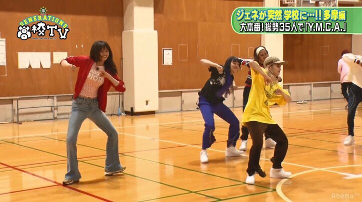 ジェネ＆E-girlsがコラボダンス！総勢35人の『Y.M.C.A』に高校生たち大熱狂