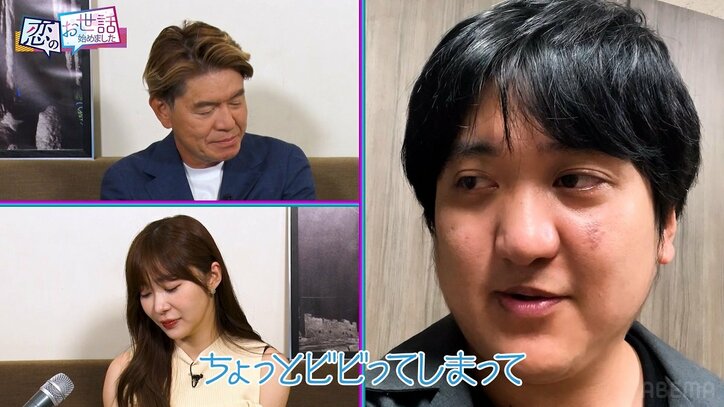 上原亜衣とカップル成立のカカロニ栗谷、焼肉デート後の“恋の現在地”を報告「すごく幸せな一日だった」