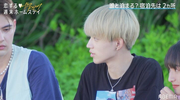 「ギュッてしてほしい」まほがこうきにハグをおねだり お泊まりの夜に深まる仲『恋ステ in the Resort』#6