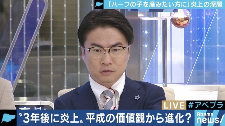 3年前の広告に非難殺到、過去の発言”掘り起こし”に違和感の声も