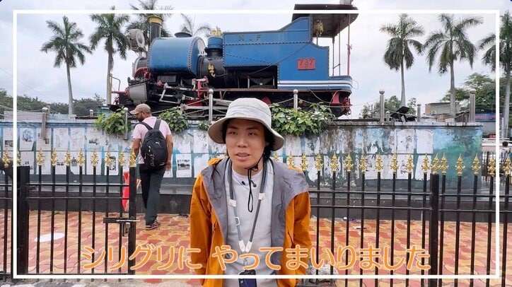 【写真・画像】令和ロマンくるま、“インドの東横イン”に大興奮「マジでビジホじゃん!」 4枚目