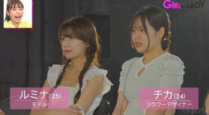 フェロモン爆発系美女「もっと距離を縮めたい」自ら近づき…本命イケメン経営者に大胆アピール！ライバル女子「浮気現場目撃した気分」