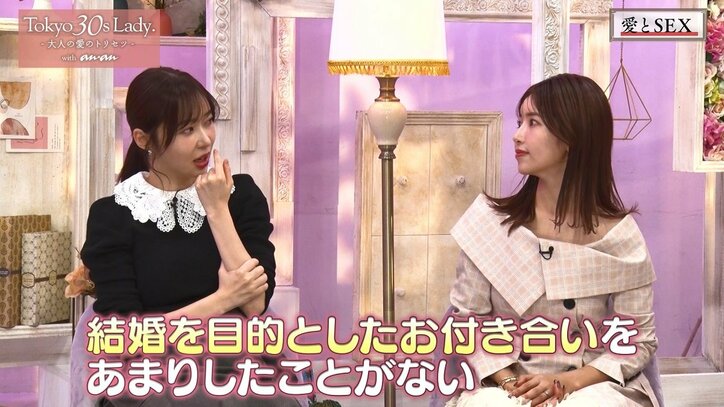 【写真・画像】　2枚目