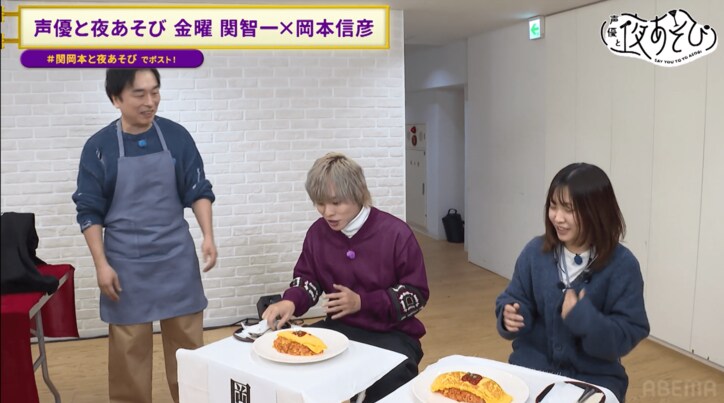 [Photos/Images] Tomokazu Seki & Nobuhiko Okamoto share a bitter-sweet Valentine's episode "I was confessed to on Valentine's Day only once in my life" 6th