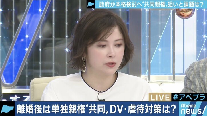 「共同親権運動をされている方は、一緒に“家裁予算10倍運動”をすれば効果的だ」憲法学者・木村草太教授が問題提起