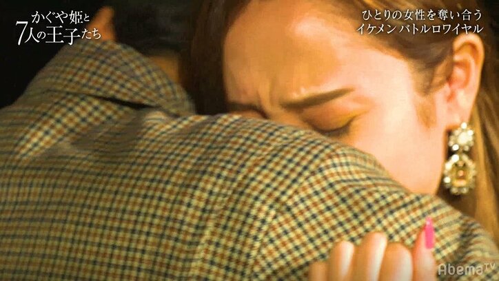 あのイケメンが脱落！「気持ちが重かった」とエリー 涙で苦渋の決断　『かぐや姫』第9話