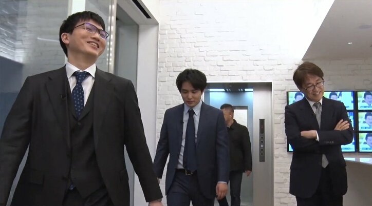 【写真・画像】 2枚目