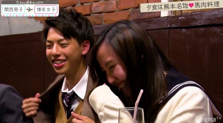 「恋ステ」関西男子×博多女子編#2 2ショット指名連発!積極的な男子に女子「ニヤケが止まらない」