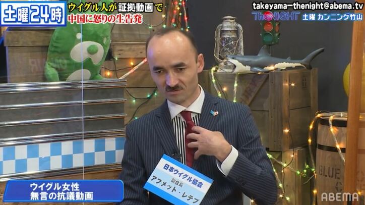 「命がけの無言のTikTok」 中国政府に抗議するウイグル人による決死の動画投稿を紹介