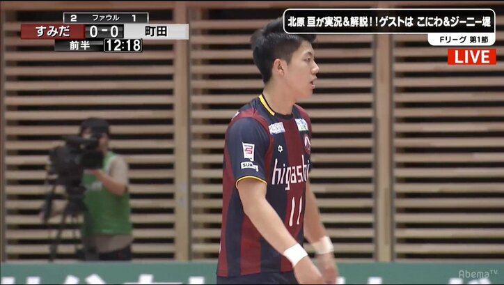 フットサル界のキングすら越える逸材？ 清水和也は“チームのエース”から“日本のエース”へ変貌を遂げる