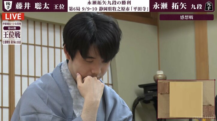 【写真・画像】　2枚目