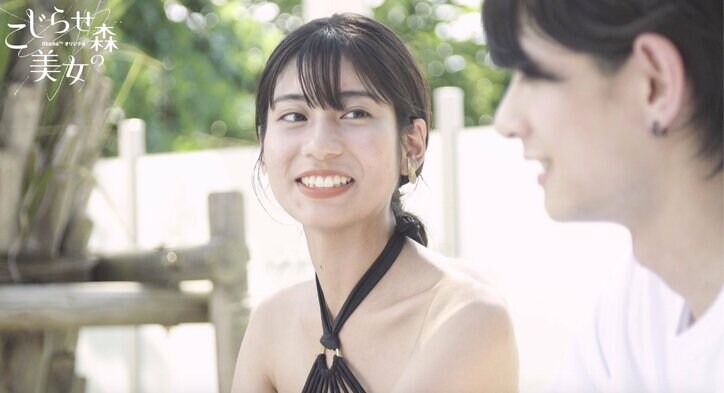 元カレ依存？プライドエベレスト？気になる美女には“こじらせ”要素が…