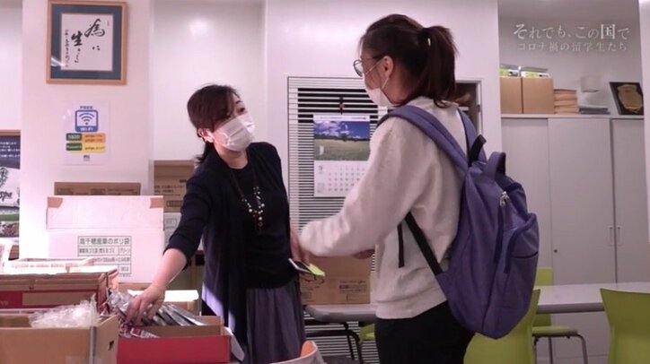 「それでも日本で就職して、日本で暮らしたい…」コロナ禍で夢が閉ざされようとする中、もがき続けた2人の留学生