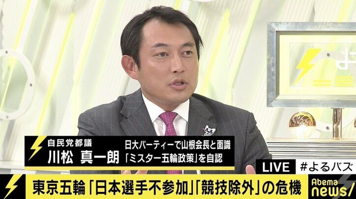 山根氏辞任もボクシング日本代表の東京オリンピック参加に立ちはだかる 二重のハードル 国内 Abema Times