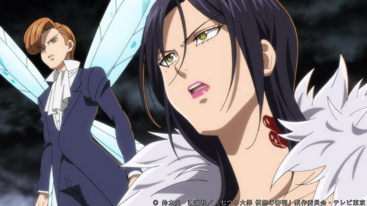 アニメ「七つの大罪 憤怒の審判」ついに魔神王と対峙するゼルドリス…！第19話先行カット＆あらすじ公開