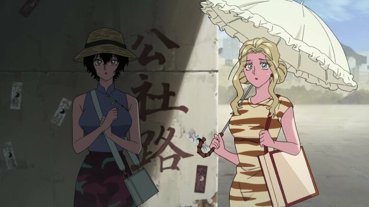 【写真・画像】工藤の言葉で生きる道を見出す令子…アニメ『九龍ジェネリックロマンス』第8話あらすじ・先行カット公開　3枚目