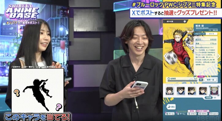 【写真・画像】〈物語〉新シリーズ配信記念！声優・花澤香菜、井口裕香、早見沙織が好きなシリーズを語り尽くす！YOASOBIから独占コメントも到着　9枚目