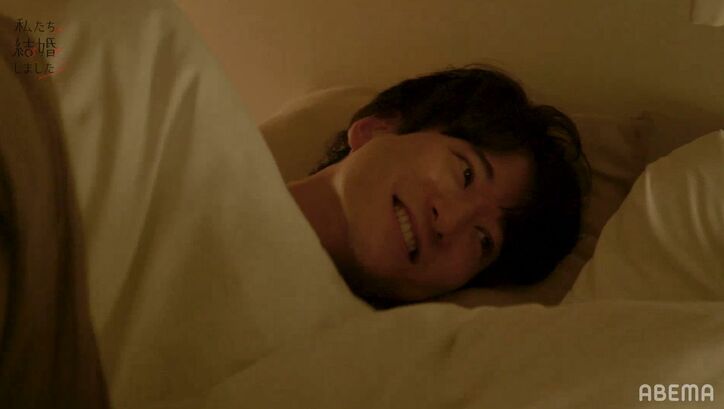 トリンドル玲奈、夫・浅香航大と同じベッドで見つめ合い…密着就寝シーンに千鳥ノブ「おいおいおい！！」絶叫『私たち結婚しました2』第2話