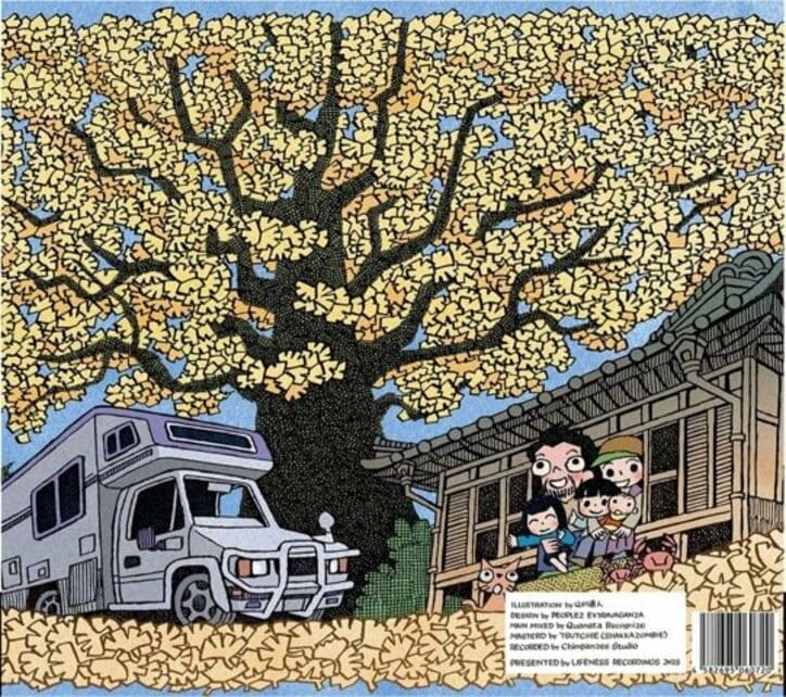 南九州は鹿児島を代表する旅するラッパー泰尊/TAISONG(タイソン)最新アルバムが12月5日(火)CDにてリリース!